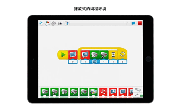 截图3